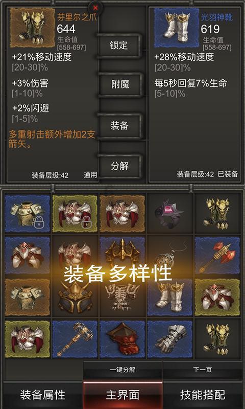 小猫钓鱼开船版最新版下载