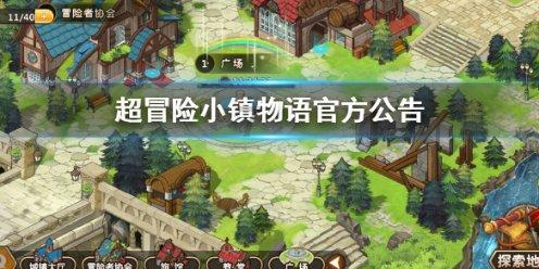 日产新轩逸因忘保养没机油了，现在发动机出现得得得得得的声音是哪里出故障？