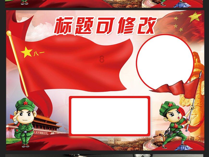 雷火官方网站入口