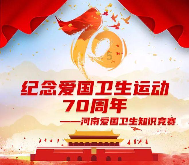 探索唯一的战队。用英文怎么说,发现更多乐趣!
