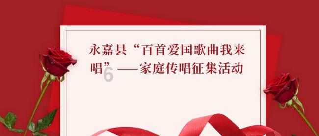 雷火官方网站入口